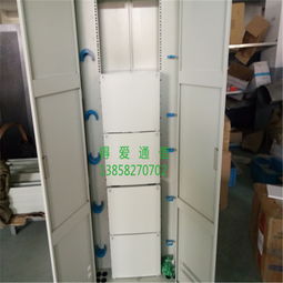 光纖配線柜在通訊系統中的關鍵作用